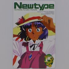 Nadia: The Secret of Blue Water Telephone Card Newtype Monthly 15th Anniversary picture