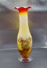 Dalian Glass Yellow Cased Glass Ruffle Top Footed Vase picture