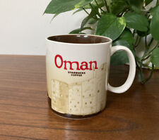 OMAN STARBUCKS Coffee 2013 CITY ICON  SERIES MUG  CUP 16oz Collectible VERY RARE picture