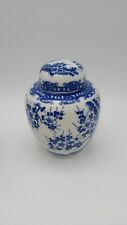 Vintage Japanese Blue & White Cherry Blossom Ginger Jar / Urn w/ Lid 4.75
