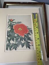VTG NISABURO ITO Japanese Red Peony LITHO Portal Publications 8x11 1984 picture