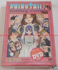 New FAIRY TAIL Vol.55 Limited Edition Manga Comic+DVD Booklet Japan Mashima Hiro picture
