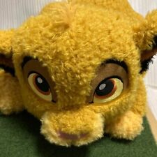 Simba [MD] PuppyEyes Super BIG Plush Disney Lion King Lion King Md picture