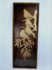 Vintage Mid Century Hammered Brass Inlaid Birds on Branches Wall Hanging Art picture