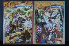 JAPAN Wild Arms 3 / Wild Arms Advanced 3rd 4 Koma Manga Theater vol.1+2 Complete picture