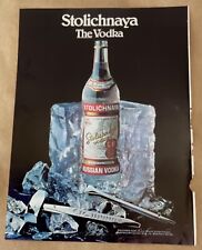 Stolichnaya vodka print ad 1983 vintage orig 1980s retro art illus liquor bottle picture