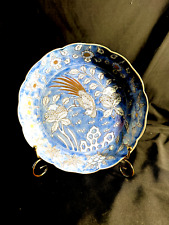 Antique Chinese porcelain plate bird&floral 8
