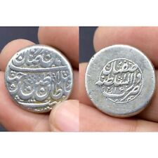 Islamic Mughal ERA Very AUTHENTIC Genuine Asfhan Mint PURE Slivered Coin picture