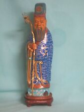Vintage Chinese Cloisonne Standing Longevity with Golden Dragon Staff picture