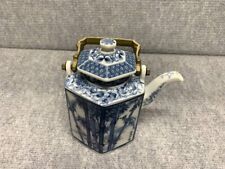Vintage Japanese Tea Pot Kettle Porcelain 7