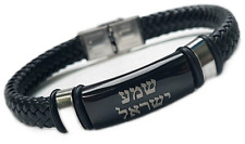 New Bracelet Black Braided leather 