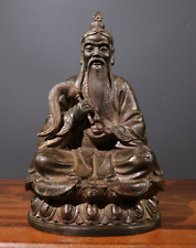 25cm Taoist Temple old copper bronze Supreme Venerable Lord Lao Zi Statue 太上老君 picture