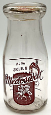 Medosweet Half Pint Milk Builds Champions Bottle Children Portrait Pyroglaze picture
