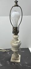 Alabaster Marble Table Lamp Urn Style VTG 13.25”  picture