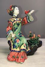 Chinese Wucai Porcelain Pottery Shi Wan Lady Feeding Birds Figurine With Box VTG picture