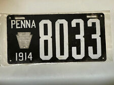1914 Pennsylvania Black Porcelain 4 digit License Plate 8033 With Tag picture
