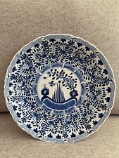 Antique Chinese Kangxi ? Marked Blue & White 11