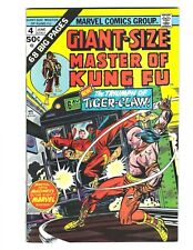 Giant-Size Master of Kung-Fu #4 1975 VF/NM or better Beauty Shang Chi Combine picture