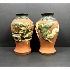 VTG Pair of 2 Japanese Sumida Gawa Art Pottery Vases High Relief Dragon & Hut  picture