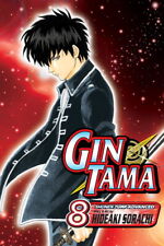 Gin Tama, Vol. 8 Manga picture