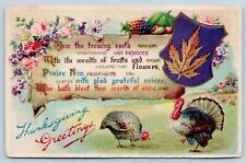 Thanksgiving Calligraphy~Praise Him~Oak Leaf on Purple Shield~Turkeys~Germany picture