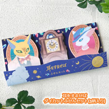 Ghibli Whisper of the heart die-cut sticky notes set  Baron Luise New picture