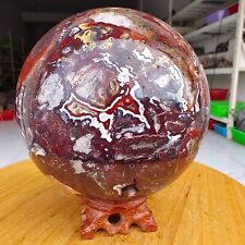 7.35LB Natural Polished Mexico Banded Agate Crystal Sphere Ball Healing picture