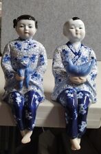Vintage Asian Porcelain Chinoiserie Set Of Two Sitting Children w/ Bird And Cat picture