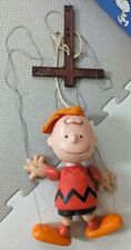 Pelham 1979 Snoopy peanuts Vintage Charlie Brown Puppet Size 8.3 inch England picture