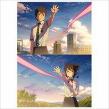 NEW Japan Anime Kimi no Na ha Your Name B2 Art Poster C TOHO Official picture