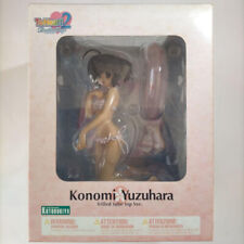 ToHeart2 Konomi Yuzuhara Frill Tube Tops Ver 1/7 PVC Figure Kotobukiya F/S Fr JP picture