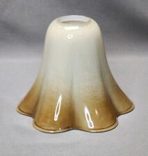 Brown & Cream Ombre Glass Bell Light Lamp Shade Globe Fixture -- 1 3/4