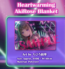 Hololive - Aki Rosenthal 4th Anniversary Celebration - Blanket picture