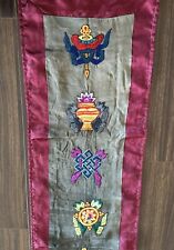 Vtg Silk Nepalese Motifs Table Runner /Wall Decor W11”xL37” Burgundy Olive Green picture