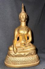 Rare RODIN Paris Gold Figurative Buddha “Saree” picture