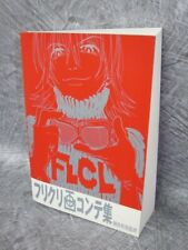 FLCL Ekonte Storyboard Art Book Hiroyuki Imaishi Y Yoshinari Gainax 2005 Japan picture