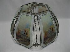 Vintage OK Lighting Glass Panel & Metal  UNICORN Touch Lamp Shade Only GUC picture