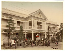 Japan, House N°9 Tea House Vintage Albumment Print, Vintage Print, Tira picture
