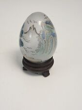Glass Egg With Wood Base Oriental Asian Chinese Scene Tree Nature Application picture