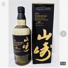 Suntory Japanese Malt Whisky Yamazaki 18 Years Empty with  Box from japan picture