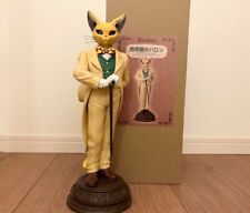 Studio Ghibli Whisper of the Heart Baron of the Earth Shop Doll Figure New picture