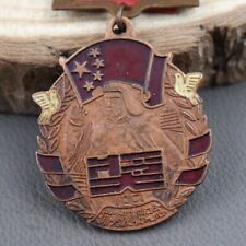 During the Korean War Songjiang Battle Victory Medal Brooch Pin Collector's Gift picture