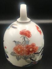 Porcelain Bell Japan Landscape Exotic Birds & Flowers Gold Trim 3.5