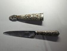 VINTAGE ATAHUAPA GAUCHO KNIFE ARGENTINA VERY RARE EXCELLENT CONDITION  picture