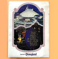 Disneyland Press Kit Summer 1977 Electrical Parade and Space Mountain picture