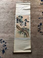 Vintage Chinese Embroidered Painting Scroll Pine Trees & Longevity Crane 1959 picture