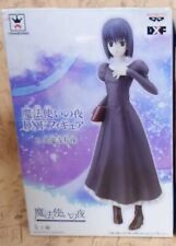 Mahoutsukai no Yoru Witch On the Holy Night DXF Figure Alice Kuonji picture