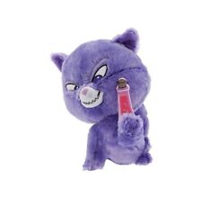Disney authentic 100 Decades 2000's Emperor's New Groove Yzma As Cat Plush Toy picture