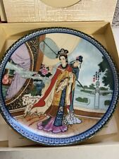 chinese jingdezhen imperial plates picture