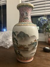 Jingdezhen Chinese Porcelain Famille Rose Detailed Landscape Flower Vase picture